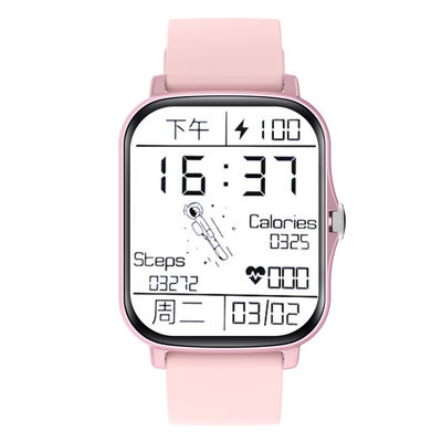 1.72 Inch Screen Heart Rate Monitor Smartwatch Silica Gel IP68 Waterproof