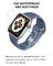 Silicone Gel 44mm Blood Pressure Smartwatch 170mAh IWO 13 T500